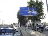 Bilbordlarda reklamalar. Реклама на билбордах. Билбордларда рекламалар - fotosurat 1