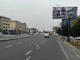 Billbordlar reklamalar / Реклама на Биллбордах