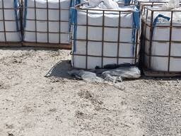 Дорожный Битум 50/70