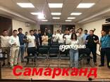 Бизнес для активного самаркандца при поддержке международной - fotosurat 1