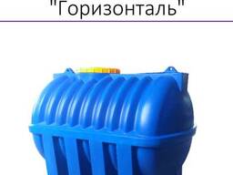 Пластиковые бочки