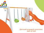 Bolalar o'yin majmuasi/ Детский игровой комплекс / Енг арзон нархи - fotosurat 1