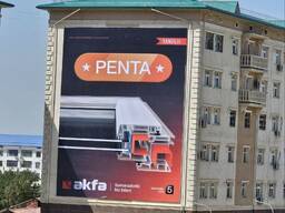 Brendmauer reklama hizmati//Tashqi reklama//Наружная реклама //