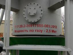 Briketlash liniyasi gazlashtirgichlari GND GPD. Gaz va elektr energiyasi ishlab chiqarish