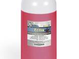 Кондиционер для кожи с антистатическим эффектом PELLIX CARE 1 кг
