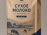 Бумажный мешок для сухого молока. Когоз коп курук сут учун. Qog'oz qoplar quruq sut uchun. - fotosurat 2