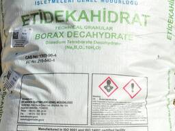 Бура 10ти водная (тетраборат натрия)