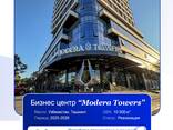 Управление бизнес-центром (PM/FM/AM) - fotosurat 7