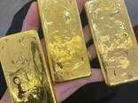Buy some gold and invest your money . - fotosurat 1