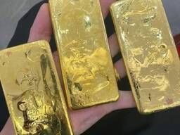 Buy some gold and invest your money .