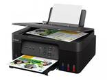 Canon Pixma G3430 wifi - fotosurat 3