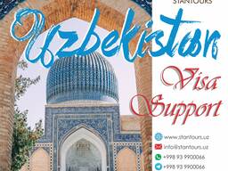 Central Asia E-VISA Travel &amp; Tours Центральная Азия Путешествия и Туры