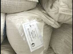 Цеолит синтетический типа NaX