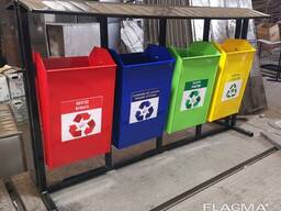 Четырёх секционная урна