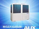 ЧИЛЛЕР ACMH-H130/5R1A - fotosurat 1