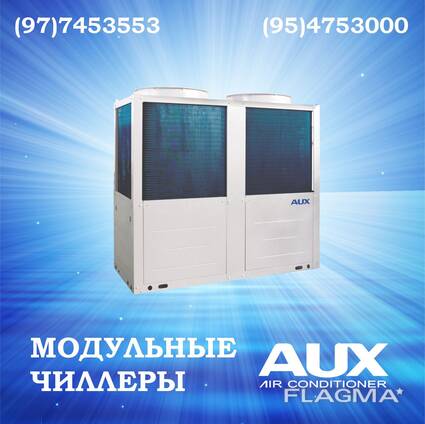 ЧИЛЛЕР ACMH-H130/5R1A