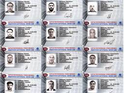 Чип карта для тахографа