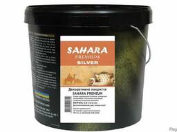 Что делать, если надоели обои? Сахара (Sahara) от Эльф Декор