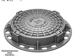 Канализационные люки