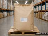 Цикламат натрия Е952. Sodium Cyclamate. siklamat natriya. Nf13/Nf95 - fotosurat 1