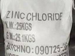 Цинк хлорид