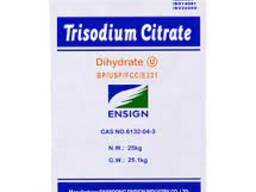 Цитрат натрия