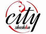 City shishka - фото 1