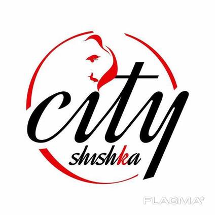 City shishka