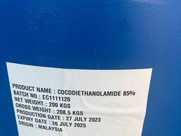 Cocodiethanolamide 85% (Кокамид дэа)