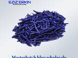 Color Masterbatch - фото 2