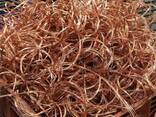 Copper Scrap - фото 2