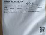 CREMODAN SE 334 VEG эмульгатор и стабилизатор для мороженого original DANISCO Дания - fotosurat 1