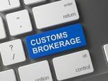 Customs clearance services Karshi - фото 1