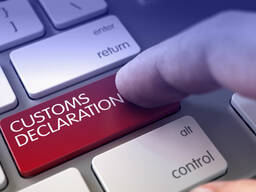 Customs clearance services Karshi