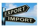 Customs clearance services Karshi - фото 2