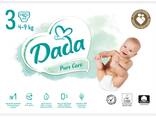 Dada diapers - photo 3