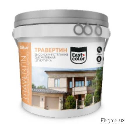 Декоративная штукатурка высококачественная Травертин 20кг.