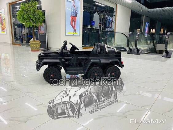 Детская электромобиль Mercedes-Benz G63 6x6⁠