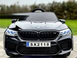 Детский электромобиль "BMW M5 Competition " - fotosurat 2