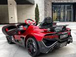 Детский электромобиль : " BUGATTI DIVO " - fotosurat 3