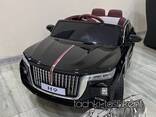 Детский электромобиль Hongqi H 9 - fotosurat 1