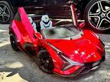 Детский электромобиль : Новинка | Lamborghini Sian - fotosurat 1