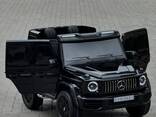 Детский электромобиль : Самый большооой Mercedes Benz G63 AMG - fotosurat 2