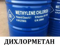 Дихлорметан (Метилен хлористый)