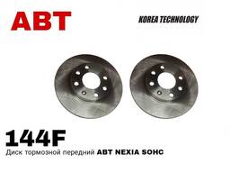 Диск тормозной передний ABT NEXIA SOHC