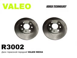 Диск тормозной передний VALEO NEXIA