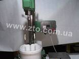 Laboratoriya erituvchisi. Biz ishlab chiqaramiz! - фото 13