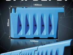 Дорожные барьеры