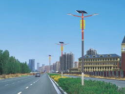 Йўл ва кўча таянчлари, пол лампалари, устунлар, ва ёритиш мосламалари 130 серия