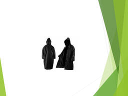 Дождавик плаш